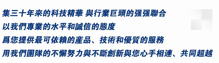 沙迪克南通机电科技有限公司是专业从事电火花机床销售的公司。